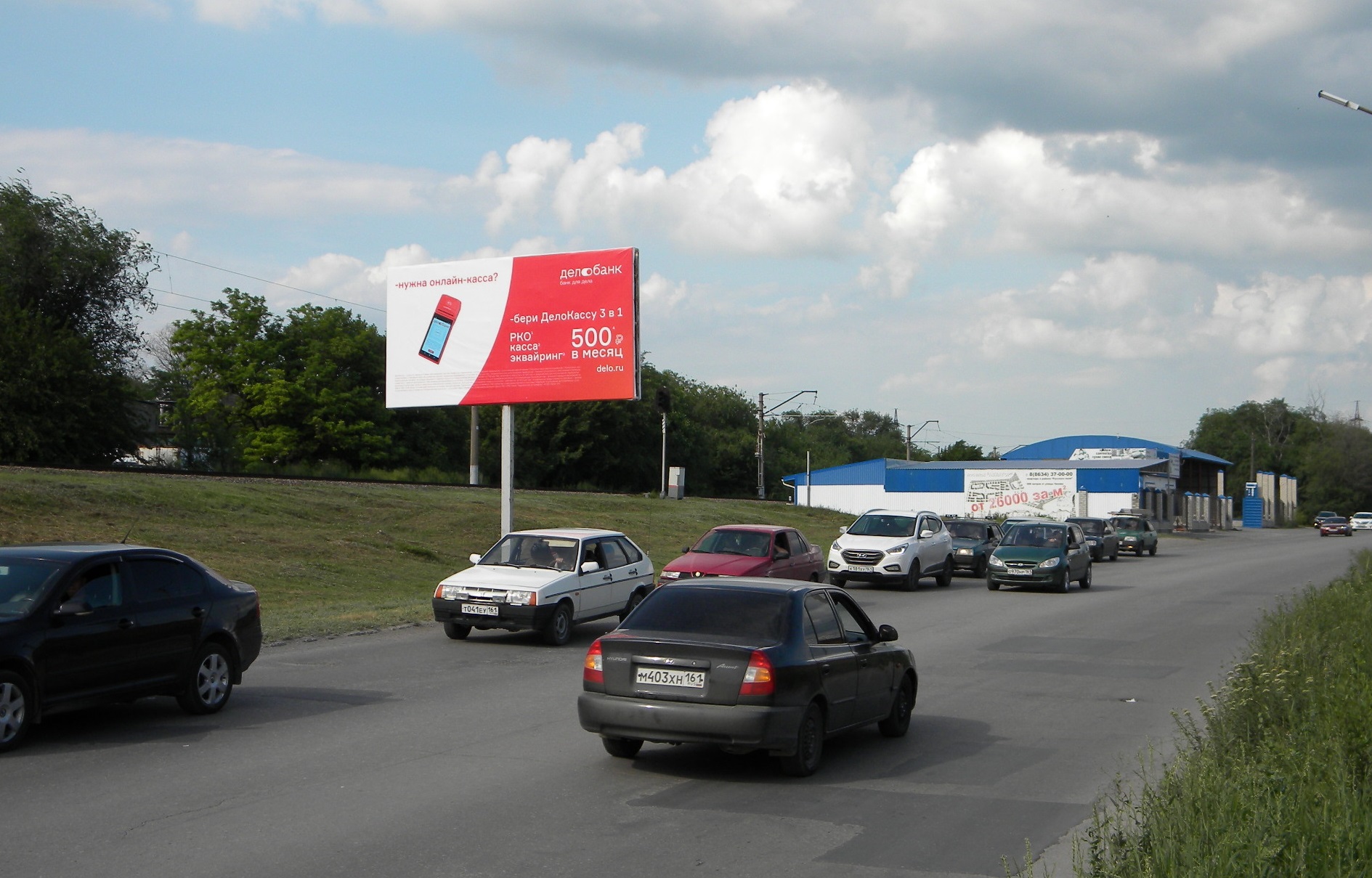 Фотография рекламного носителя, тип: Билборд 3x6, адрес: Москатова ул., объездная з-да Кр. Котельщик, Таганрог, Ростовская область, Россия. Сторона B №1068527