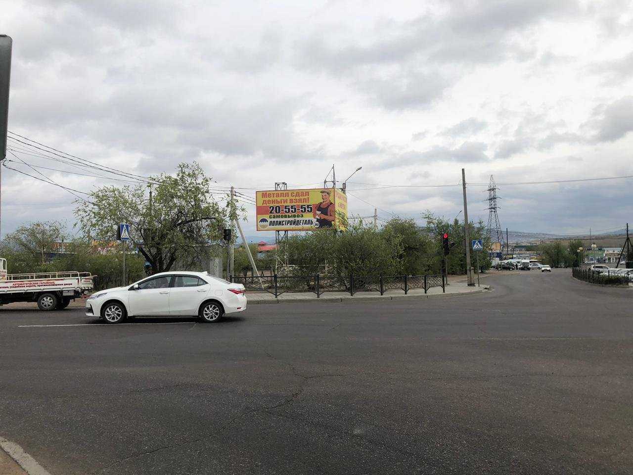 Фотография рекламного носителя, тип: Билборд 3x6, адрес: Петрова ул. х Верх Березовка ул., стрелка, Улан-Удэ, Республика Бурятия, Россия. Сторона B №1047421