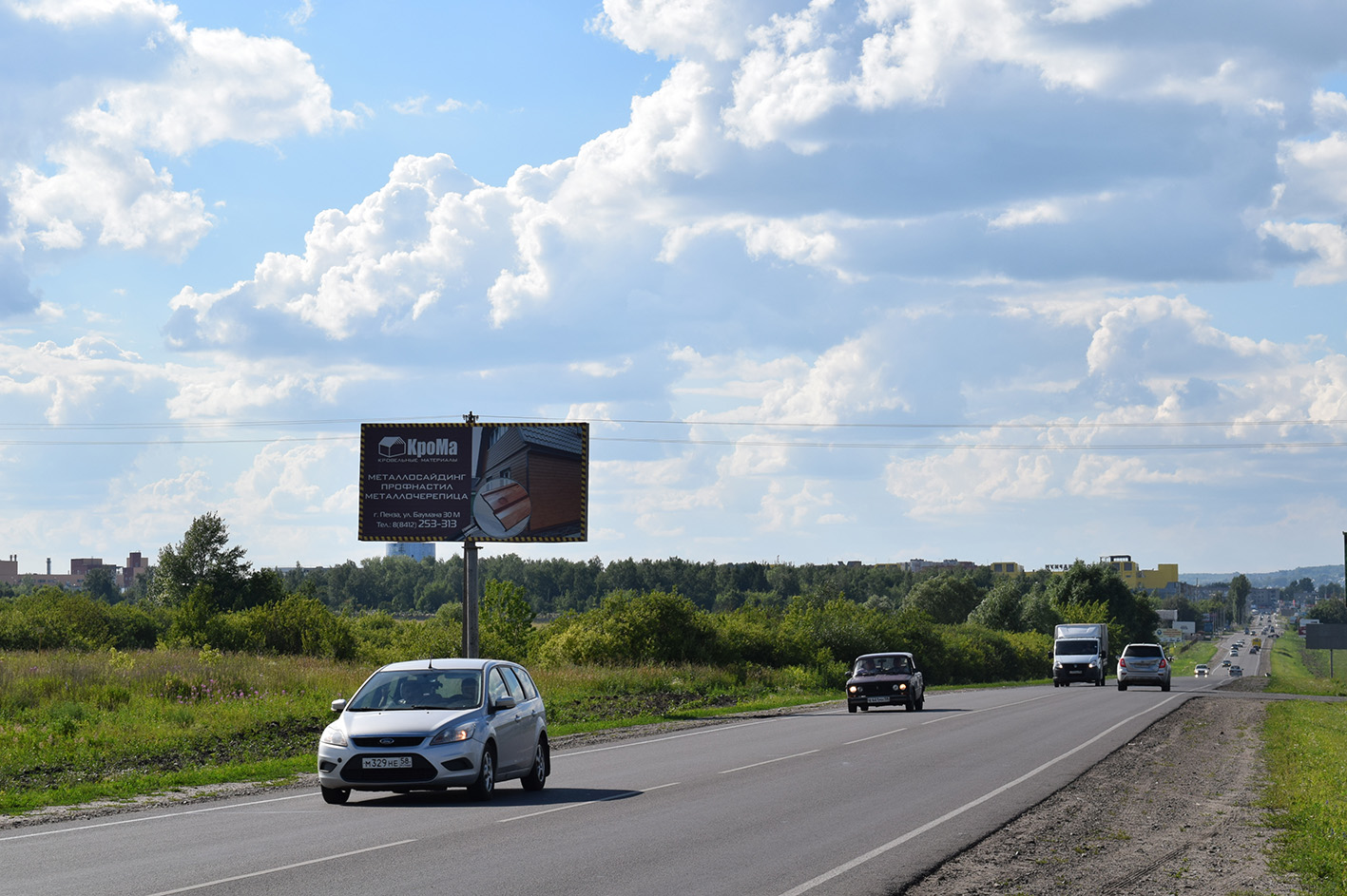 Фотография рекламного носителя, тип: Билборд 3x6, адрес: Въезд в Пензу, Засечное, 800м, Пенза, Пензенская область, Россия. Сторона B №1325087