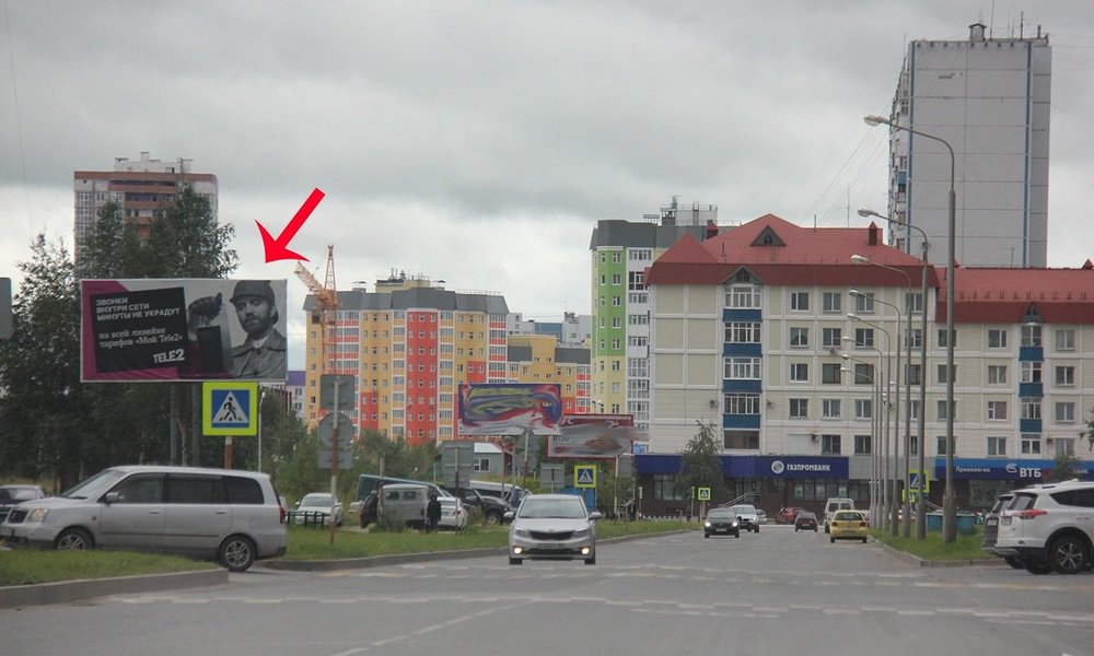 Фотография рекламного носителя, тип: Билборд 3x6, адрес: Мира ул., д.60, корп.5, Нижневартовск, Ханты-Мансийский автономный округ – Югра, Россия. Сторона Б №676629