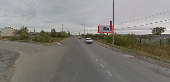 Фотография рекламного носителя, тип: Билборд 3x6, адрес: Чернышова ул. Х Мира ул., ВОЯЖ, Нягань, Ханты-Мансийский автономный округ – Югра, Россия. Сторона А №853829