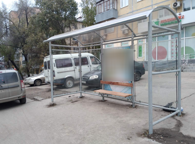 Фотография рекламного носителя, тип: Остановка 1.8x1.2, адрес: Советской Армии ул. Х Ново-Садовая ул., Самара, Самарская область, Россия. Сторона В1 №1080743