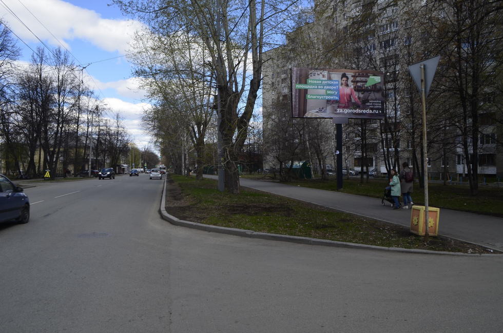Фотография рекламного носителя, тип: Билборд 3x6, адрес: 40 лет Октября ул., д.56 X Уральских рабочих ул., Екатеринбург, Свердловская область, Россия. Сторона А №943450