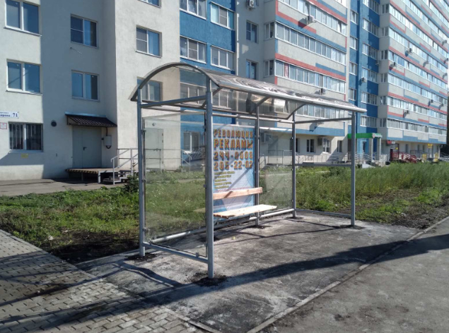 Фотография рекламного носителя, тип: Остановка 1.8x1.2, адрес: Кирова пр-т. Х Льговский пер., Самара, Самарская область, Россия. Сторона B2 №828590