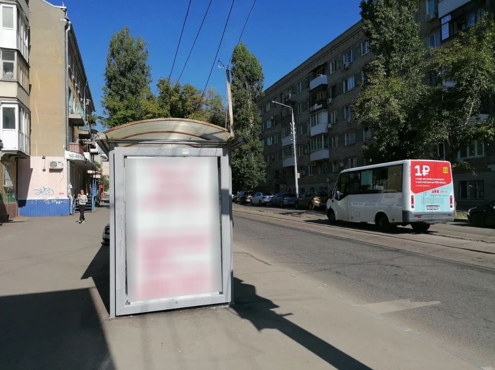 Фотография рекламного носителя, тип: Остановка 1.8x1.2, адрес: Слонова ул., д.21, Саратов, Саратовская область, Россия. Сторона Б №586106