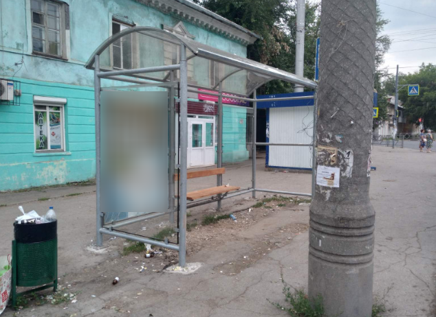 Фотография рекламного носителя, тип: Остановка 1.8x1.2, адрес: Вольская ул., д.117 Х Кирова пр-т., Самара, Самарская область, Россия. Сторона В1 №1079307