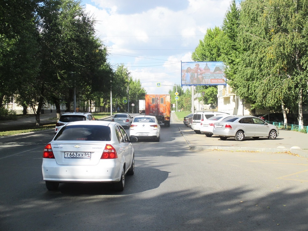 Фотография рекламного носителя, тип: Билборд 3x6, адрес: Соколовогорская ул. Х 3-й Соколовогорский пр-зд., поз.1, Саратов, Саратовская область, Россия. Сторона А1 №1047581