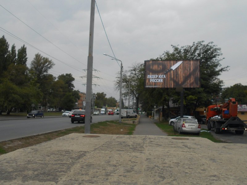 Фотография рекламного носителя, тип: Билборд 3x6, адрес: Вятская ул., д.49, Ростов-на-Дону, Ростовская область, Россия. Сторона A №688728
