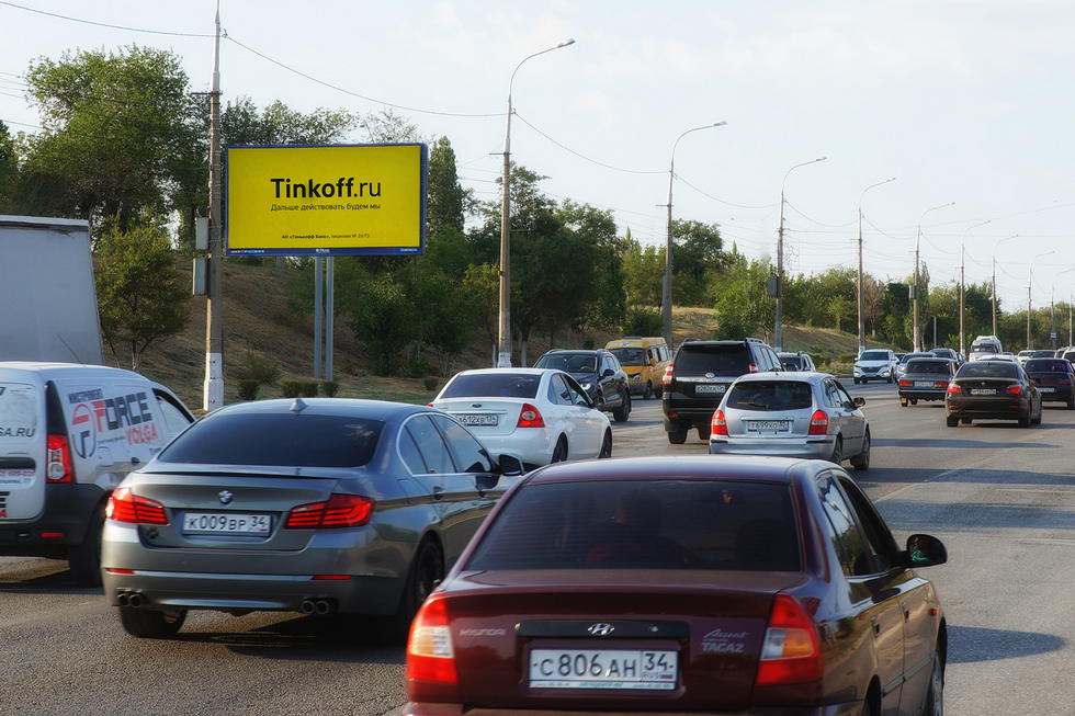 Фотография рекламного носителя, тип: Билборд 3x6, адрес: Университетский пр-т., 200м до Администрации, Волгоград, Волгоградская область, Россия. Сторона Б №337461