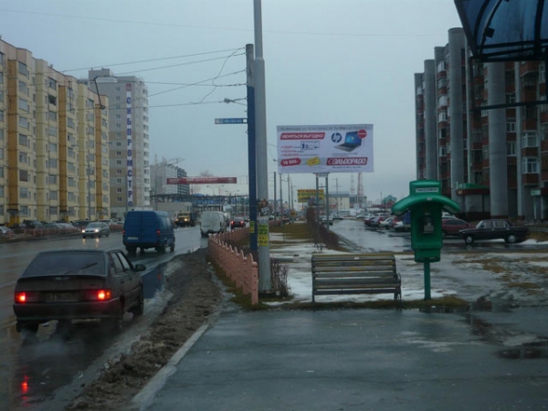 Фотография рекламного носителя, тип: Билборд 3x6, адрес: 30 лет Победы ул., д.39, Сургут, Ханты-Мансийский автономный округ – Югра, Россия. Сторона А №440079