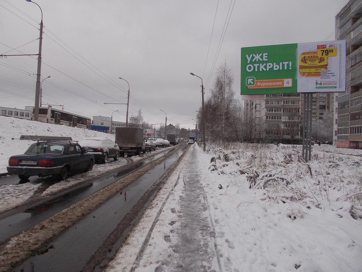 Фотография рекламного носителя, тип: Билборд 3x6, адрес: Фурманова ул., д.21, поз.1, Рыбинск, Ярославская область, Россия. Сторона A №957148