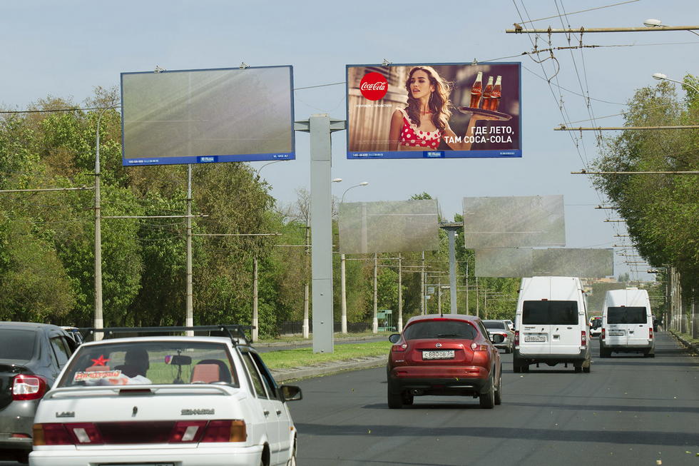 Фотография рекламного носителя, тип: Билборд 3x6, адрес: Ленина пр-т. Х 39-ой Гвардейской дивизии ул., Волгоград, Волгоградская область, Россия. Сторона А1 №337762