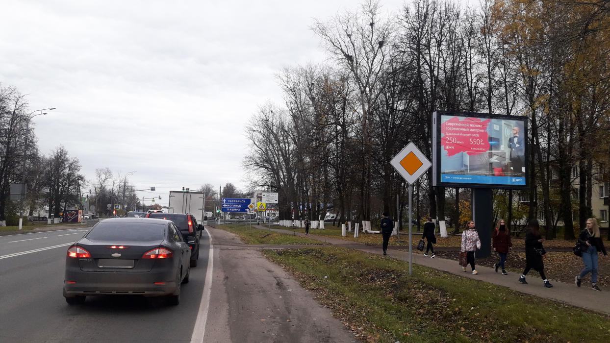 Фотография рекламного носителя, тип: Ситиборд 2.7x3.7, адрес: Советская ул Х Рязанское ш., 59 330м, Бронницы, Московская область, Россия. Сторона A1-A6 №773341