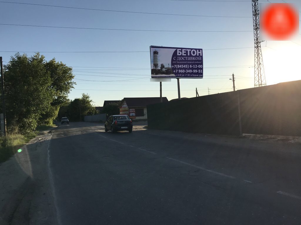 Фотография рекламного носителя, тип: Билборд 3x6, адрес: Большая Садовая ул. Х Исипина ул., Балашов, Саратовская область, Россия. Сторона A №1078423