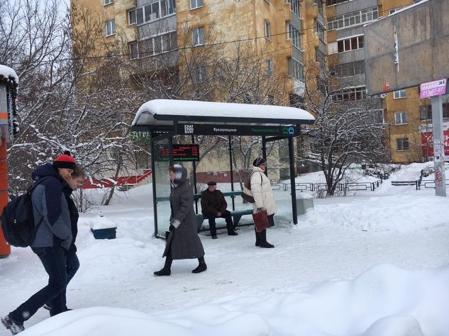 Фотография рекламного носителя, тип: Остановка 1.8x1.2, адрес: Фрезеровщиков ул., ост.Фрезеровщиков, Екатеринбург, Свердловская область, Россия. Сторона боковая №1094994