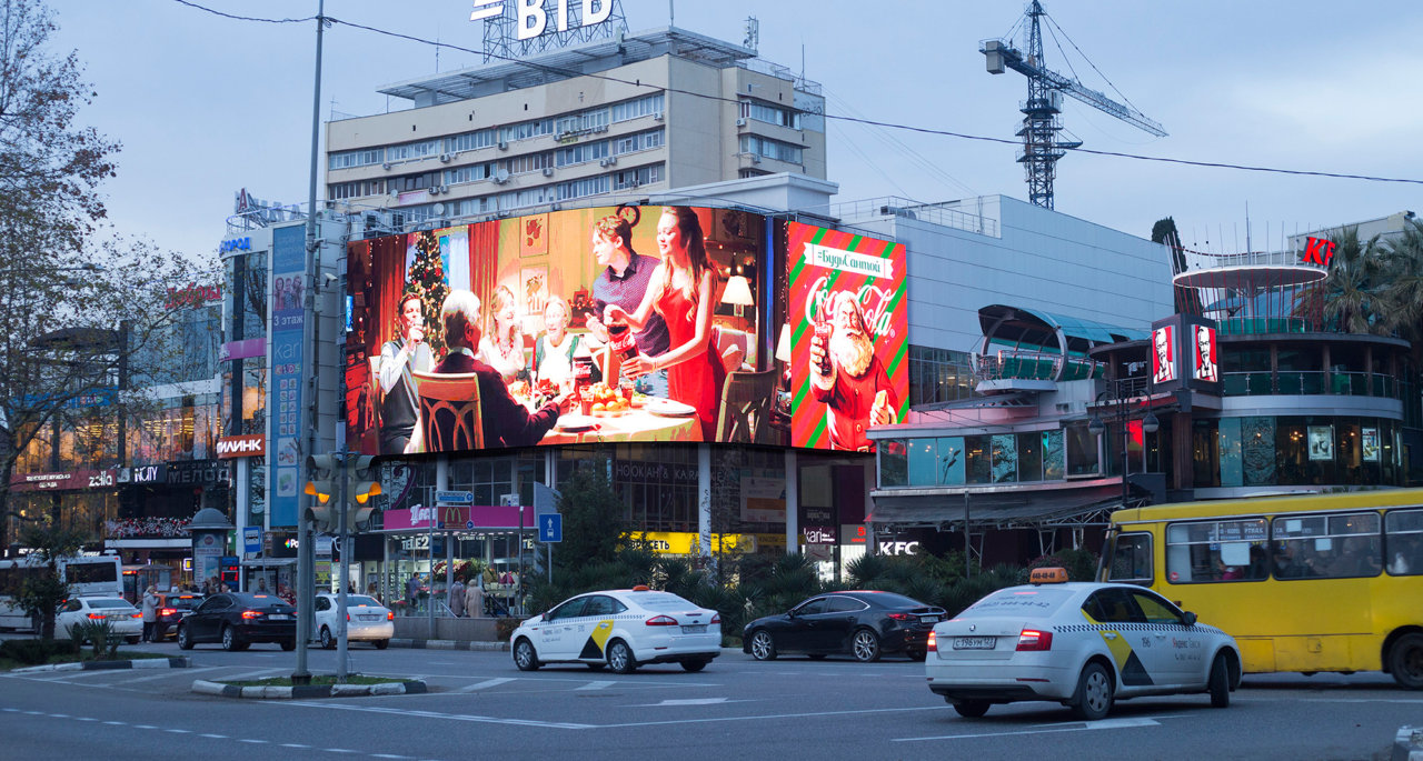 Фотография рекламного носителя, тип: Медиафасад, адрес: Курортный пр-т., д.16 X Навагинская ул., Сочи, Краснодарский край, Россия. Сторона A1-A10 №1007360