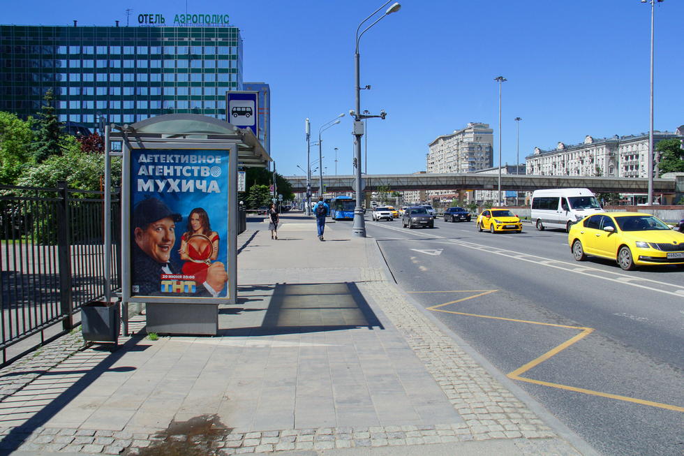 Фотография рекламного носителя, тип: Остановка 1.8x1.2, адрес: Ленинградский пр-т., д.37/3, Москва, Россия. Сторона Б №556677