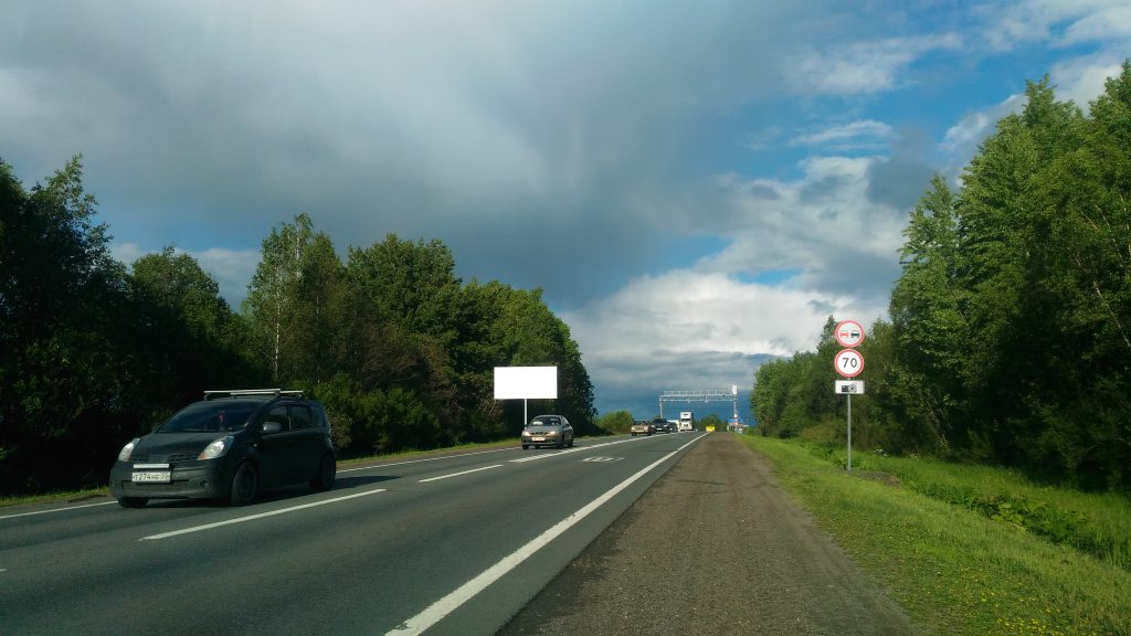 Фотография рекламного носителя, тип: Билборд 3x6, адрес: Вологда-Н.Ладога а/д., 139 700м, Череповец, Вологодская область, Россия. Сторона Б №855440