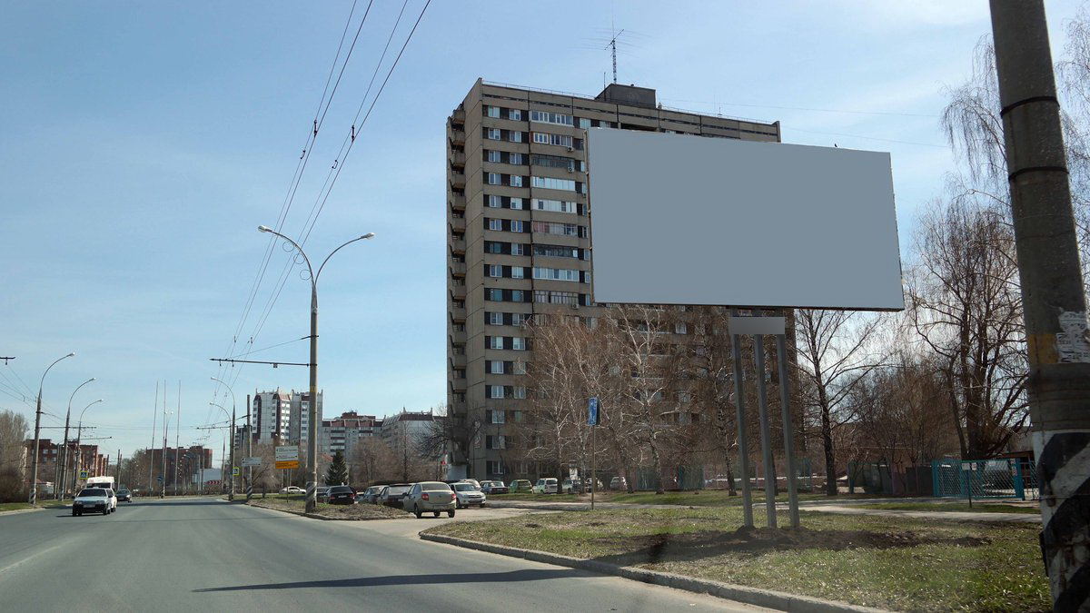 Фотография рекламного носителя, тип: Билборд 3x6, адрес: Приморский б-р., д.7, Тольятти, Самарская область, Россия. Сторона А №843473