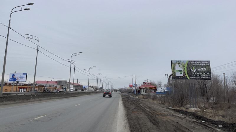 Фотография рекламного носителя, тип: Билборд 3x6, адрес: Смышляевка пос., Вокзальная ул., д.47, поз.4, Самара, Самарская область, Россия. Сторона A №632964