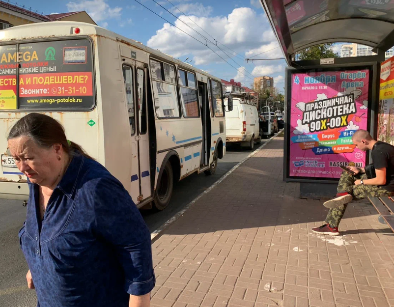 Фотография рекламного носителя, тип: Остановка 1.8x1.2, адрес: Ленина пр-т., д.17, Саранск, Республика Мордовия, Россия. Сторона А №329258