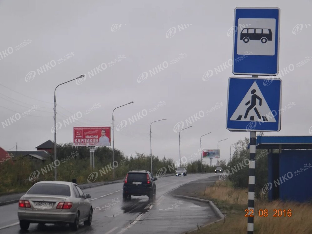 Фотография рекламного носителя, тип: Билборд 3x6, адрес: Объездная ул. Х Чкалова ул., поз.2, Салехард, Ямало-Ненецкий автономный округ, Россия. Сторона Б №678022