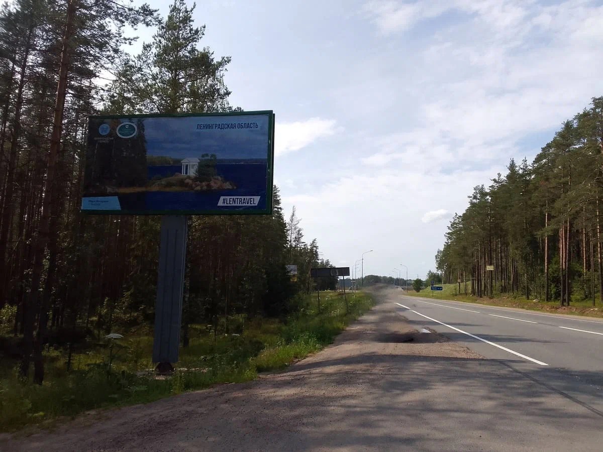 Фотография рекламного носителя, тип: Билборд 3x6, адрес: Выборгское ш., 44 100м, Санкт-Петербург, Россия. Сторона Б №1047120