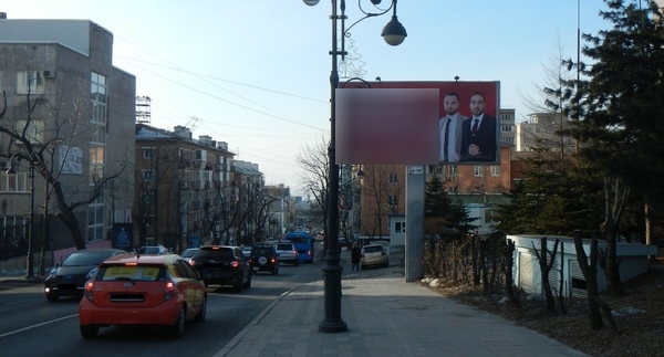 Фотография рекламного носителя, тип: Билборд 3x6, адрес: Семеновская ул., д.29, Владивосток, Приморский край, Россия. Сторона А №774882