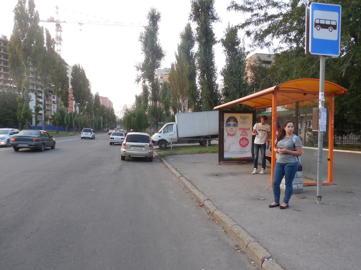 Фотография рекламного носителя, тип: Остановка 1.8x1.2, адрес: Зорге ул., ост. СовР "Университет", поз.1, Ростов-на-Дону, Ростовская область, Россия. Сторона А №622159