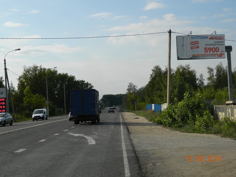 Фотография рекламного носителя, тип: Билборд 3x6, адрес: Юшино пос., Липецк, Липецкая область, Россия. Сторона А №403638