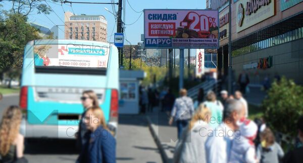 Фотография рекламного носителя, тип: Билборд 3x6, адрес: Русская ул., д.4, Владивосток, Приморский край, Россия. Сторона Аh1-Аh4 №1075489