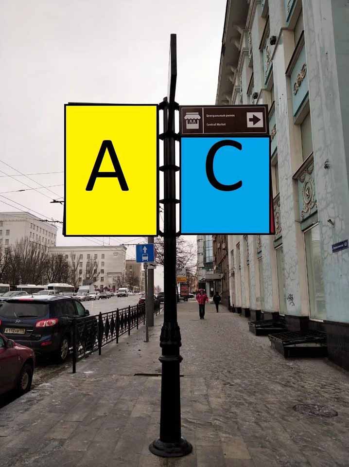 Фотография рекламного носителя, тип: Дорожный указатель, адрес: Большая Садовая ул., д.96 X Ворошиловский пр-т., д.45, Ростов-на-Дону, Ростовская область, Россия. Сторона А1 №1086737