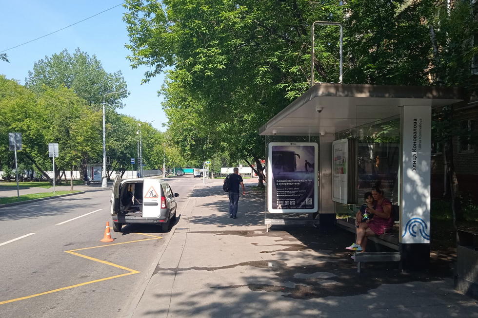 Фотография рекламного носителя, тип: Остановка 1.8x1.2, адрес: Михайлова ул., д.7, Москва, Россия. Сторона А №983735