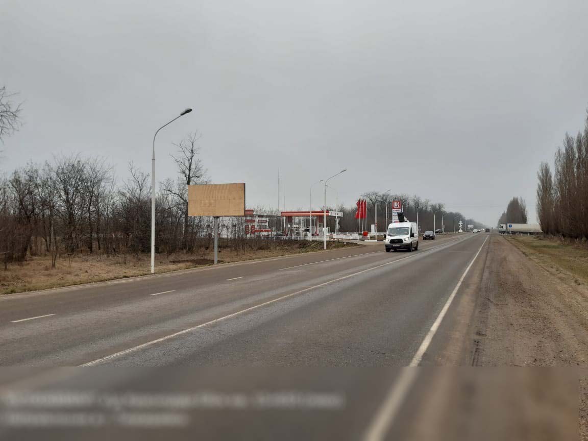 Фотография рекламного носителя, тип: Билборд 3x6, адрес: Новотитаровская станица, Краснодар-Ейск а/д, 15 650м, Краснодарский край, Россия. Сторона B №840627