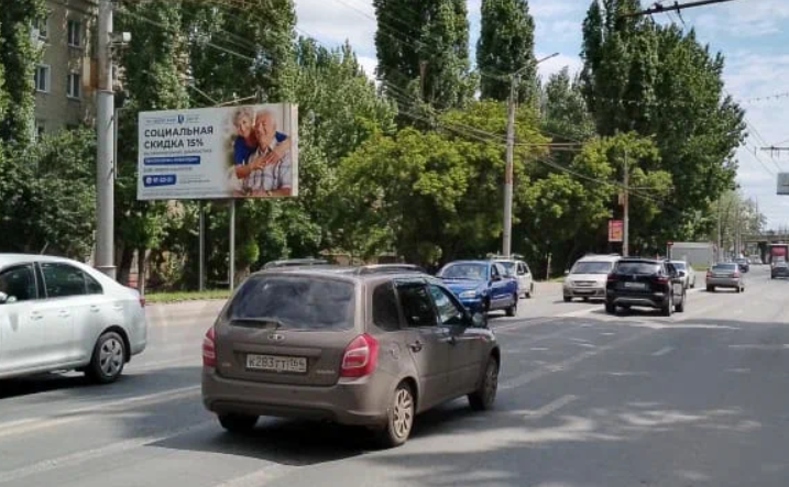 Фотография рекламного носителя, тип: Билборд 3x6, адрес: Шехурдина ул. Х Куприянова ул., Саратов, Саратовская область, Россия. Сторона Б №547571