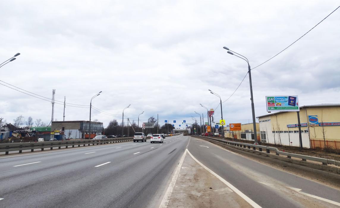 Фотография рекламного носителя, тип: Билборд 3x6, адрес: Дмитровское ш., 47 120м, Дмитров, Московская область, Россия. Сторона А №869158