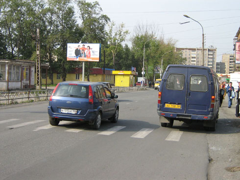 Фотография рекламного носителя, тип: Билборд 3x6, адрес: Металлургов ул., салон Евросеть, Нижний Тагил, Свердловская область, Россия. Сторона B №484518