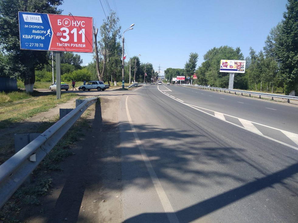 Фотография рекламного носителя, тип: Билборд 3x6, адрес: Димитровградское ш. Х Заречная ул., Ульяновск, Ульяновская область, Россия. Сторона Б №1027634