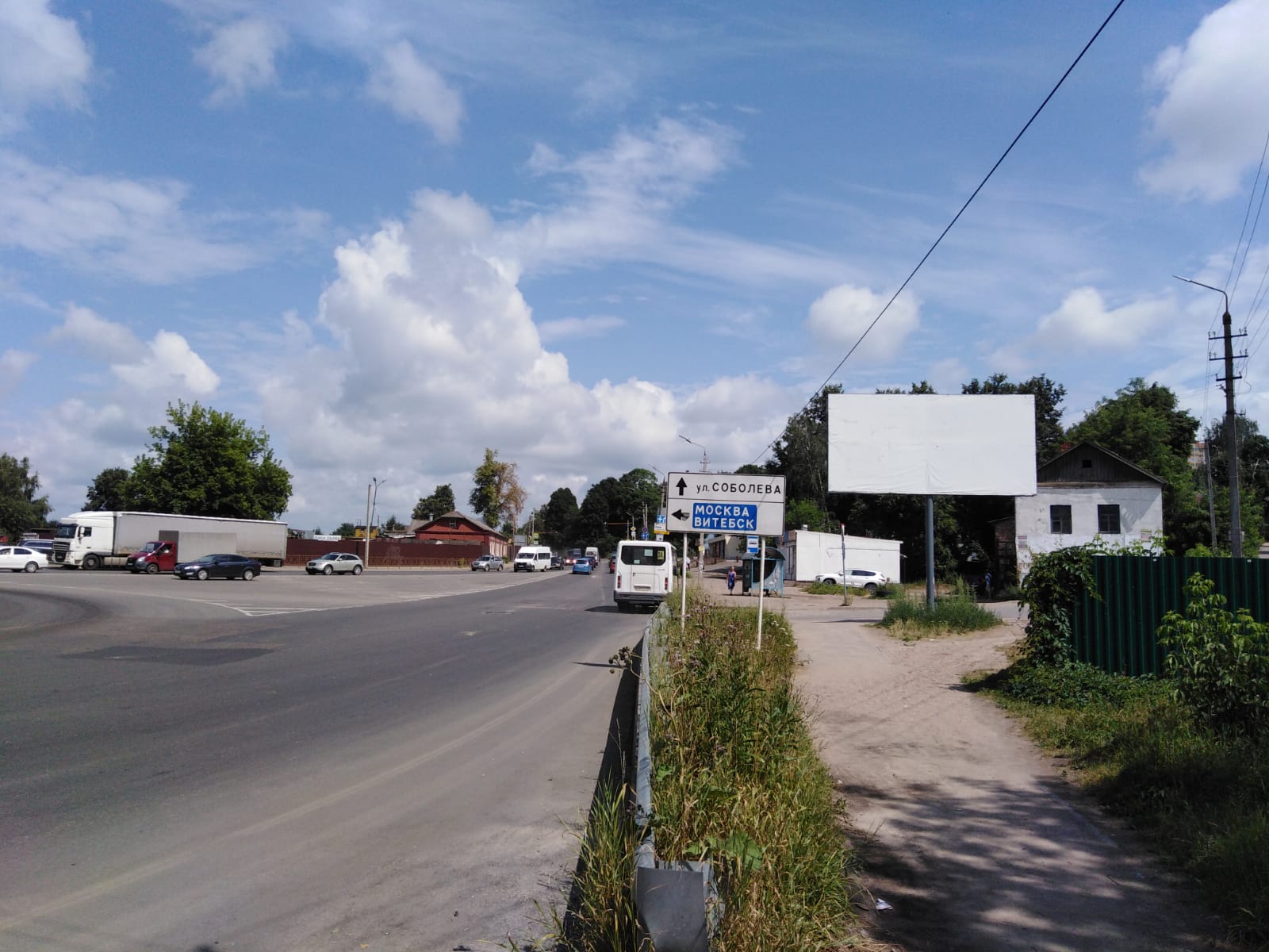 Фотография рекламного носителя, тип: Билборд 3x6, адрес: Соболева ул. Х Перекопный пер., Смоленск, Смоленская область, Россия. Сторона А №383087