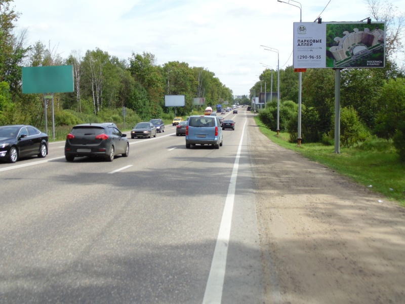 Фотография рекламного носителя, тип: Билборд 3x6, адрес: Волоколамское ш., 29 950м, Московская область, Россия. Сторона А №464336