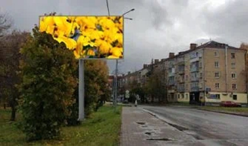 Фотография рекламного носителя, тип: Билборд 3x6, адрес: Волжская набережная ул., д.175, Рыбинск, Ярославская область, Россия. Сторона B №1057805