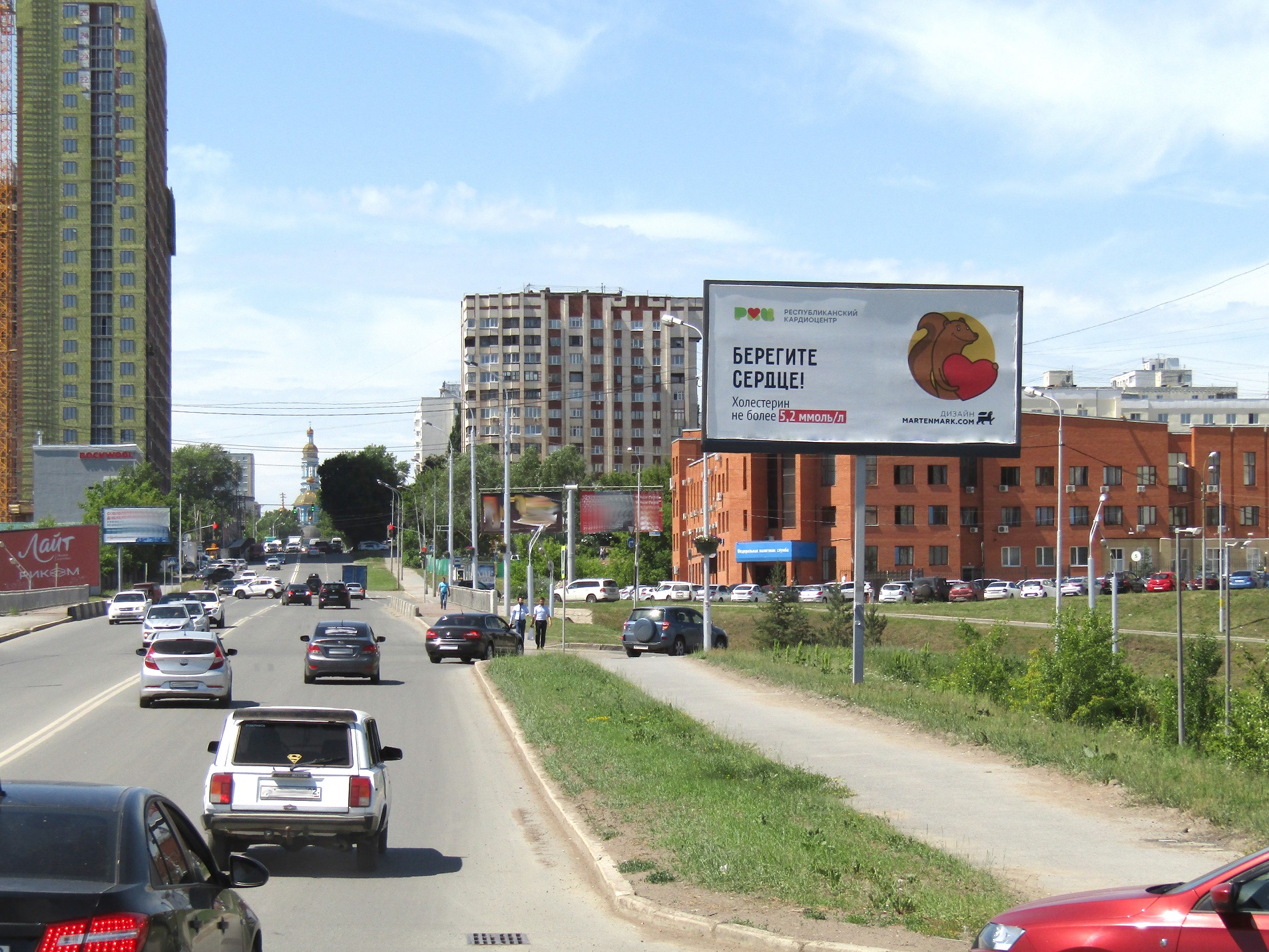 Фотография рекламного носителя, тип: Билборд 3x6, адрес: Губайдуллина ул. Х С.Юлаева пр-т., Уфа, Республика Башкортостан, Россия. Сторона A №1094253