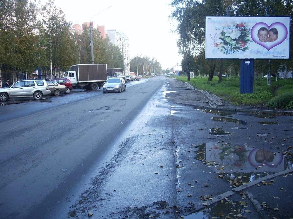 Фотография рекламного носителя, тип: Билборд 3x6, адрес: Ломоносова пр-т., д.216, Архангельск, Архангельская область, Россия. Сторона Б №667256