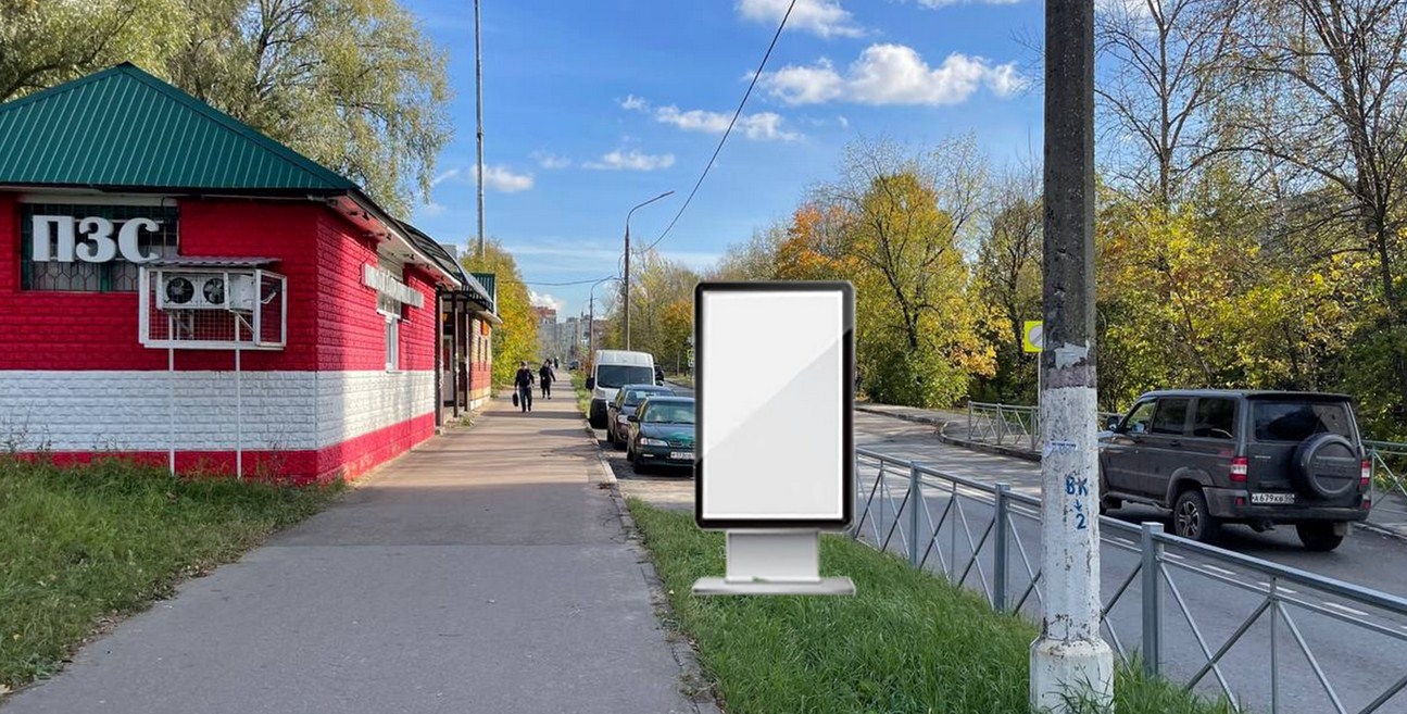 Фотография рекламного носителя, тип: Ситиформат 1.8x1.2, адрес: ул.Комсомольская, д.8Б, Щелково, Московская область, Россия. Сторона Б №1057038