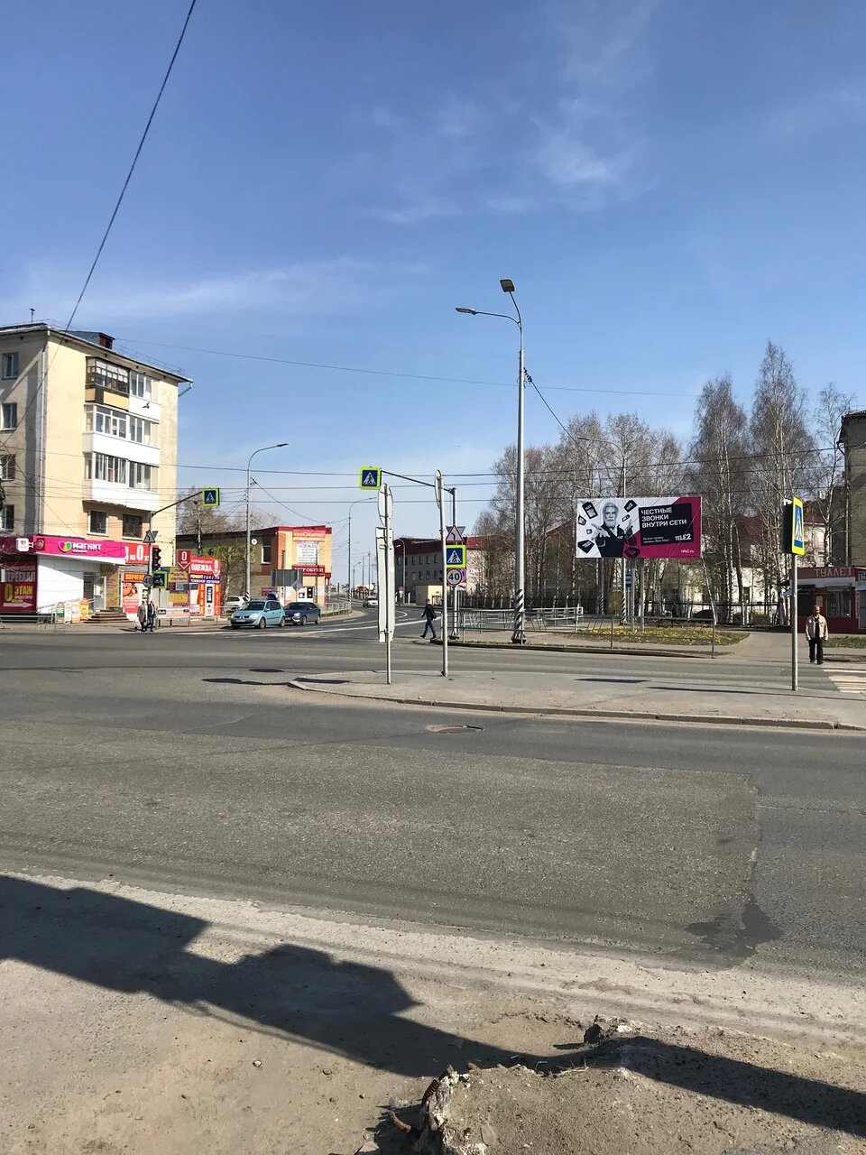 Фотография рекламного носителя, тип: Билборд 3x6, адрес: Гагарина ул. Х Сибиряковцев пр-зд., Архангельск, Архангельская область, Россия. Сторона А №765731