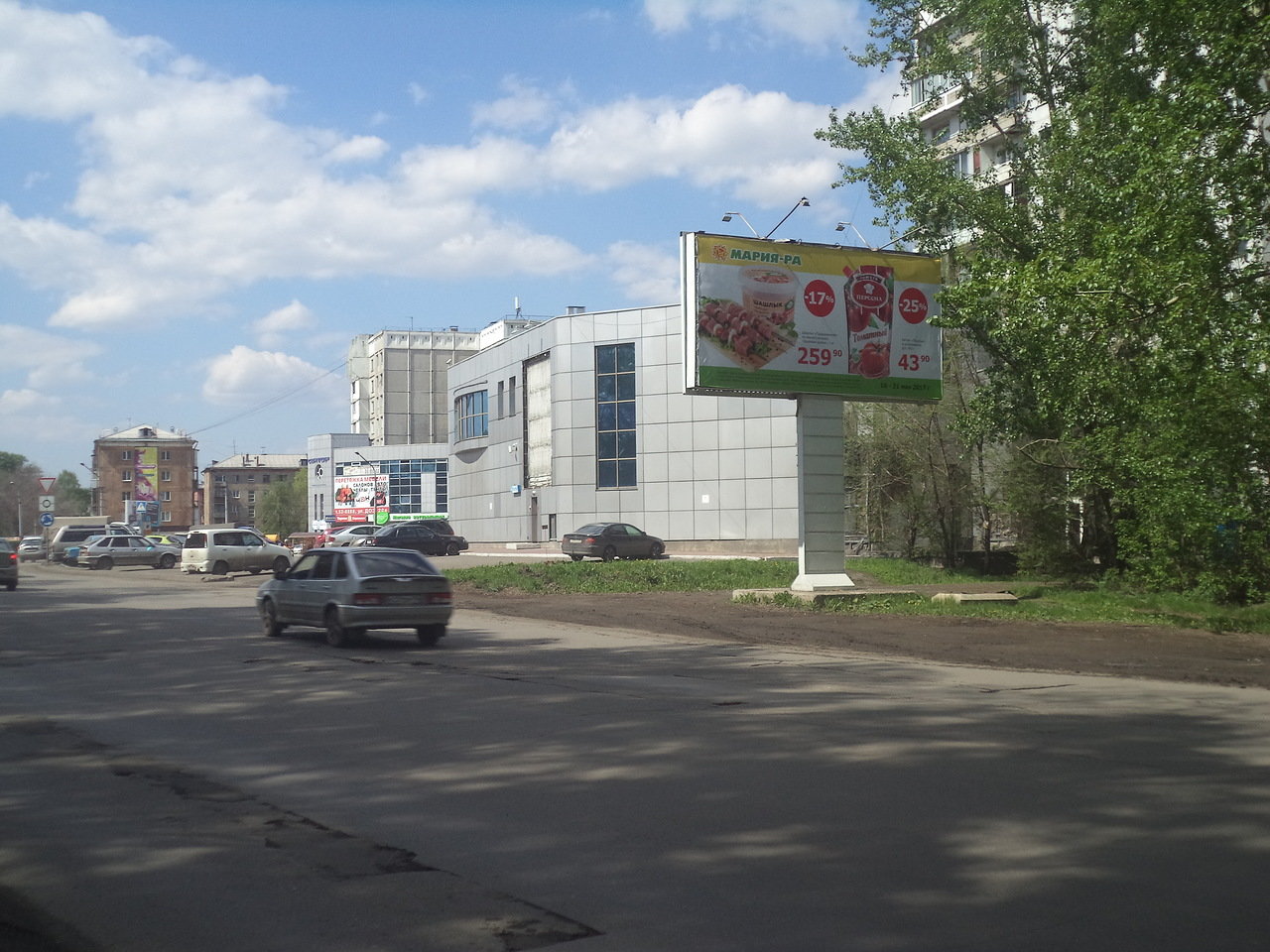 Фотография рекламного носителя, тип: Билборд 3x6, адрес: Транспортная ул., д.49 Х Циолковского ул., Новокузнецк, Кемеровская область, Россия. Сторона А №671875