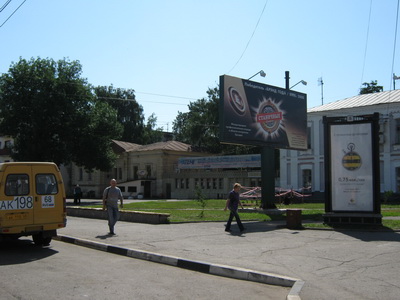 Фотография рекламного носителя, тип: Пиллар 3x1.4, адрес: Привокзальная пл., д.61, Тамбов, Тамбовская область, Россия. Сторона А №432276