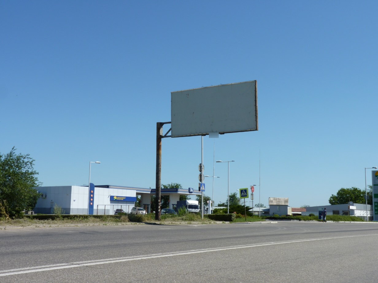 Фотография рекламного носителя, тип: Билборд 3x6, адрес: Юбилейный пос., Королева ул., район АЗС ТНК, Луганск, Луганская область, Россия. Сторона B №1324405