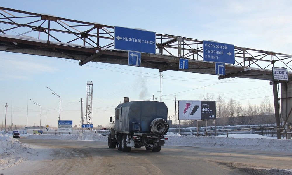Фотография рекламного носителя, тип: Билборд 3x6, адрес: Магистральная ул., д.90, поз.1, Пыть-Ях, Ханты-Мансийский автономный округ – Югра, Россия. Сторона А №676755