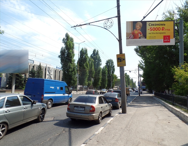 Фотография рекламного носителя, тип: Билборд 3x6, адрес: 50 лет Октября пр-т., д.75, Саратов, Саратовская область, Россия. Сторона А №819357